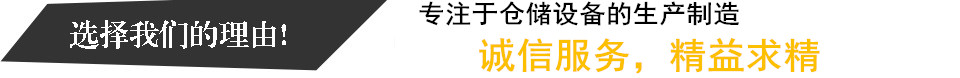 產品展示下邊大圖