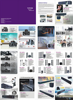 產(chǎn)品廣告設(shè)計的戰(zhàn)略與創(chuàng)意之道