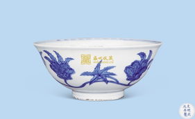 中都國(guó)際2013年春季文物藝術(shù)精品拍賣(mài)會(huì)·瓷玉古董珍玩專(zhuān)場(chǎng)紀(jì)實(shí)